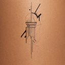Doric by Omer Tunca - tattoo render on skin 